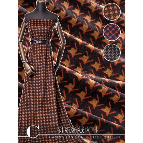 Customized high-end fashion cashmere material autumn and winter wool dress jacquard velvet fabric knitted elastic fabric