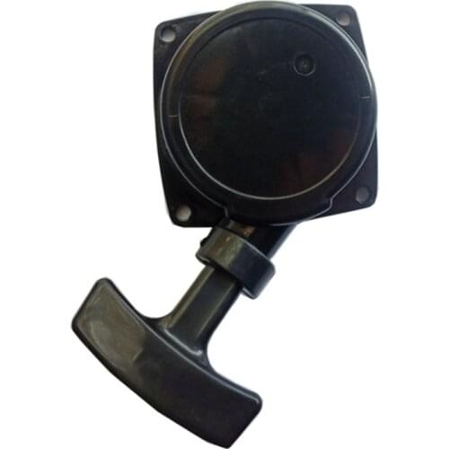 Recoil Starter for Echo ES-250 PB-250 PB250LN PB-252 25.4Cc Blowers Replace Part Number A051000960 A051000961