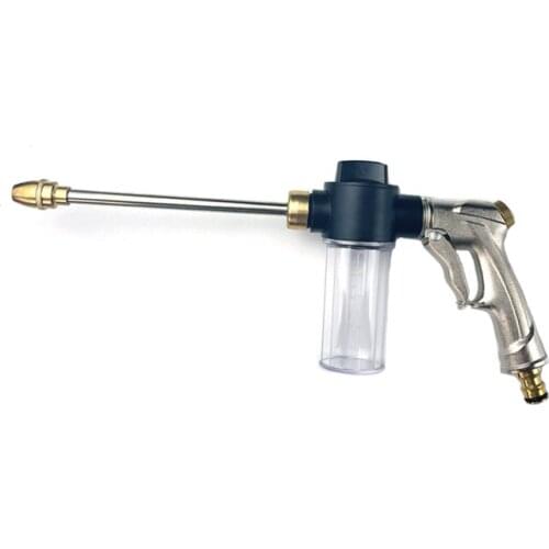 Extended Rod High Pressure Car Wash Nozzle Household Foam Nozzle Pure Copper Spray Nozzle Foam