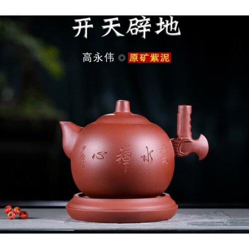 Yixing all hand recommended undressed ore qing cement kung fu tea set is literally take a pot by the teapot