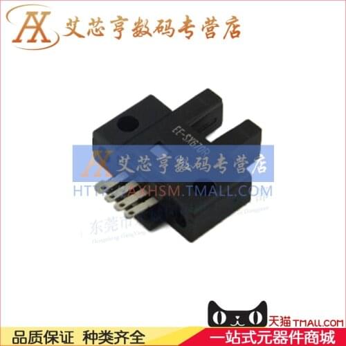 100% New original EE-SX670R photoelectric switch sensor