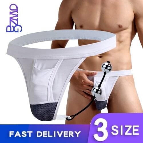 JWZGA Men's Briefs
