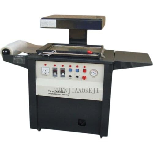 TB390 Commercial automatic packing machine high speed semi body patch machine plastic packaging machine 220V/380V