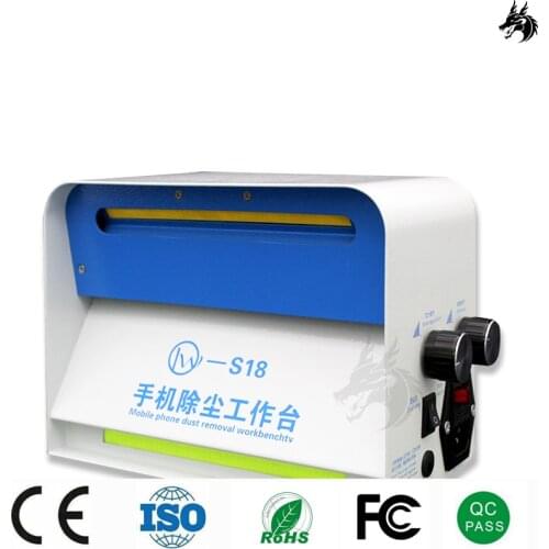 LW-S18 Mobile Phone Dust Removal Desk Lamp LCD Screen Dust Inspection LED Scratch Detection LCD Screen Glue Cleaning Repair Tool