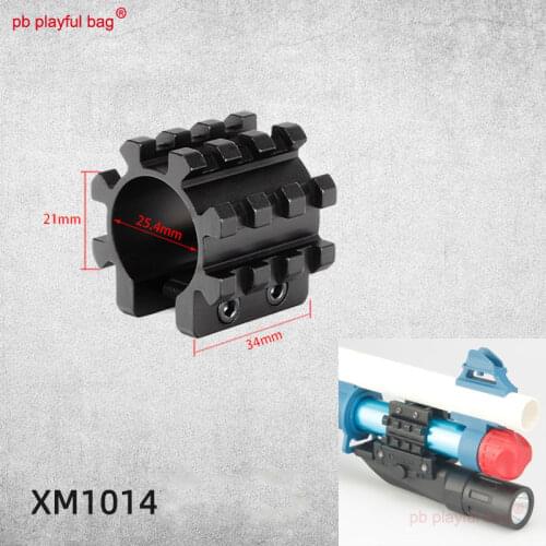 PB Playful Bag Outdoor sports soft bullet gun XM1014 flashlight clip UDL upgrade material Rifles 25mm guide m870 toy part QG206