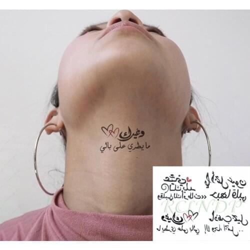 Waterproof Temporary Tattoo Sticker Love Heart Element Letters Design Arabic Writing Flash Tatoo Fake Tatto for Woman Men