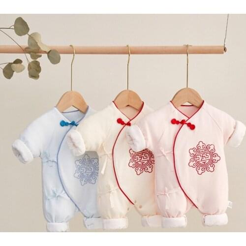 Free shipping! Childrens Chinese style Jumpsuit baby creeping suit slant placket buckle trousers long sleeves autumn and winter