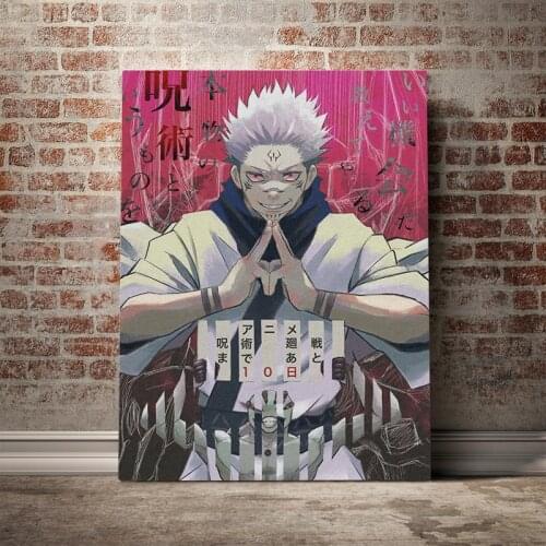 Jujutsu Kaisen Sukuna Anime Canvas HD Printed Painting Wall Art Poster Home Decor Boy Pictures Living Room Modular No Framework