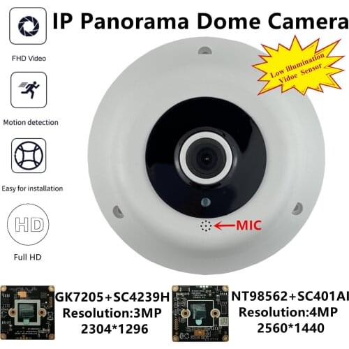 Panorama FishEye MIC Audio 4MP IP Ceiling Dome Camera 1.7mm NT98562+SC401AI 2560*1440 IRC ONVIF VMS XMEYE Motion Detection