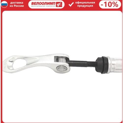 PROMAX Goods For Sports And Recreation