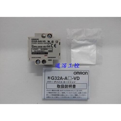 Three-Phase Machine Solid State Contactors G3J-211BL AC100-240