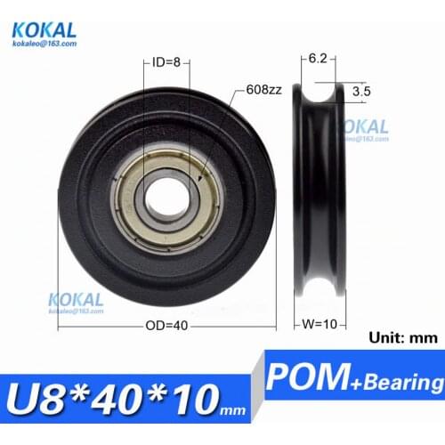 [U0840-10]1PCS Factory Directly Sale U groove type ball bearing wheel roller 8*40*10MM 608ZZ Nylon Wheel
