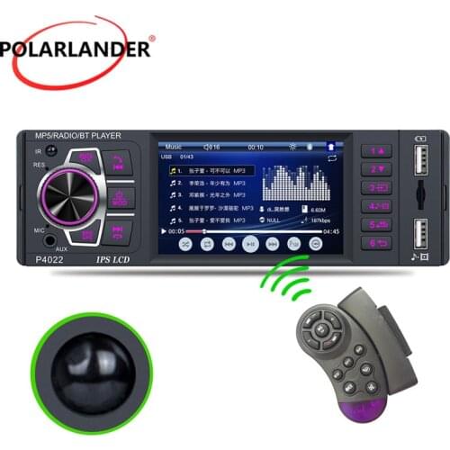 Car Radio 3.8 Inch 1 din IPS Brand Not Touch Screen MP5 Player Bluetooth Collar Microphone Dual USB WMA/WAV/FLAC/APP/MP3