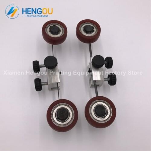 1 Pair Komori printer spare parts complete KOMORI Printing machine wheel feeder wheel Length 19.2cm