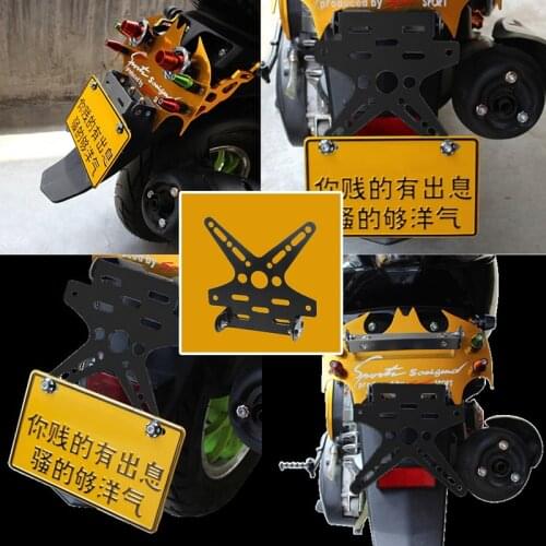 New Black Motorcycle Adjustable License Plate Holder Mount Tail Rear Bracket 1Pcqiang