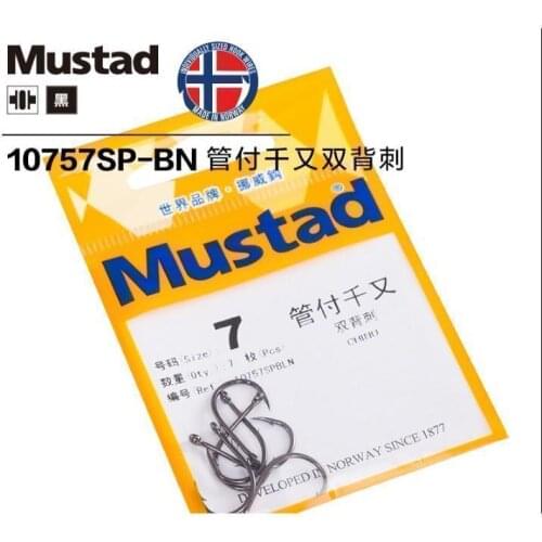 20Pack Mustad High Carbon Steel Fishing Hook Barbed Hook Explode 0.5/0.8/1/2/3/4/5/6/7/8# Lure Rod Sea Angling Fishing Accessory
