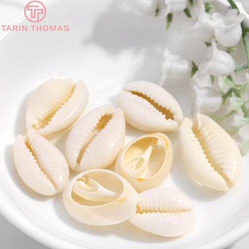 50PCS 11x17MM 17x23.5MM Natural Color Natral Shell Beads Spacer Beads Diy Jewelry Findings Accessories