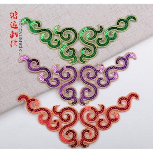 50pcs/lot Weird Stuff Sequins Embroidery Patches Letters Clothing Decoration Accessories Diy Iron Heat Transfer Applique