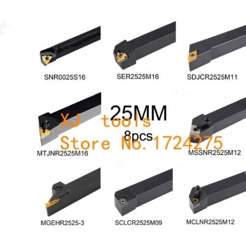 8Pcs SNR0025S16/SER2525M16/SDJCR2525M11/MTJNR2525M16/MSSNR2525M12/MGEHR2525-3/SCLCR2525M09/MCLNR2525M12 Lathe CNC turning tool