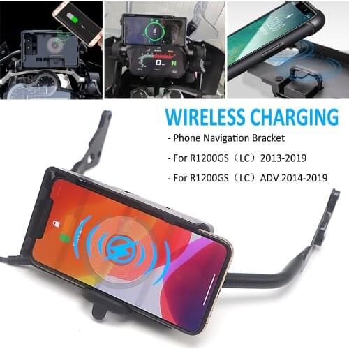 For BMW R1200GS R 1200 GS LC Adventure ADV 2013-2019 Motorcycle GPS Mobile Phone Holder Navigation Bracket Wireless Charging