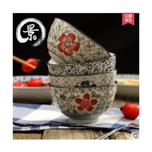 Ceramics Japanese-style household underglaze rice bowls Cutlery set Japanese rice bowl Korean style small soup bowl