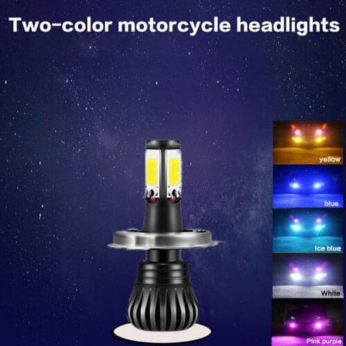 1PCS Motorcycle Two-color Headlight H4 HS1 H17 Headlamp 360 degree Illumination Fog Lamp
