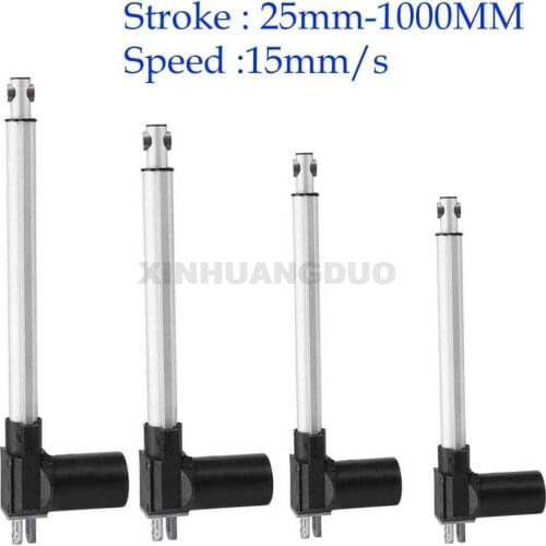 12V/ 24V 25mm-1000mm speed 15mm/s Aluminum Linear Actuator Motor Door Opener Heavy Bracket Lift thrust 1500N/150KG/ tv lift