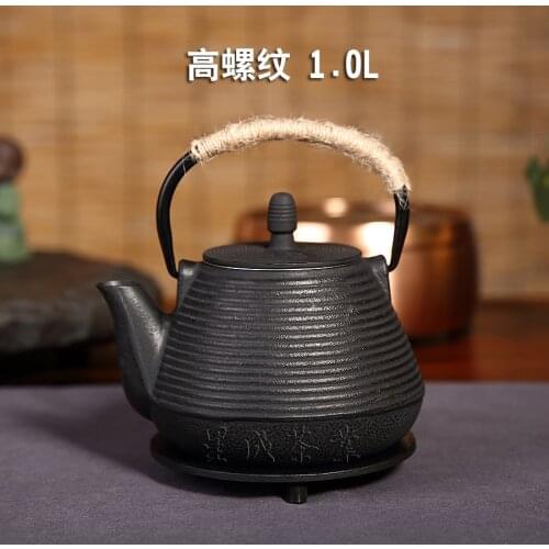 Cast iron pot of uncoated iron teapot in southern Japan iron pot of old iron pot with filter cooking pot boil water on sale
