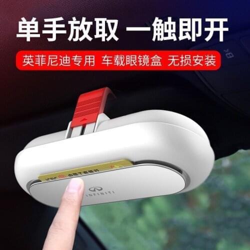 Car Glasses Box Storage Holder Sunglasses Case for Infiniti QX30 JX35 QX80 FX G M EX Q50 Q60 Q70 QX50 QX60 QX70