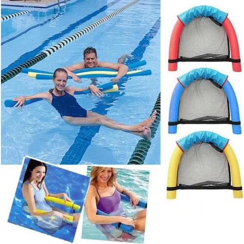 Swimming Pool Inflatable Float Chair Net / Float Swim Ring Bed Float Chair Pool Chair Water Pool Party Pools Accessories