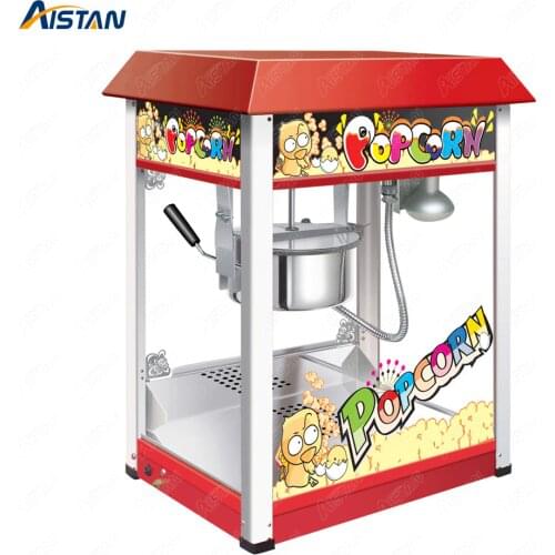VBG1608 commercial automatic electric popcorn machine maker with big volume 8oz series