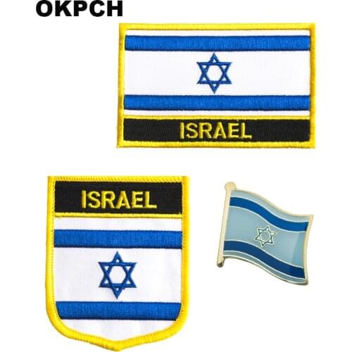 Israel National Flag Embroidered Iron on Patches for Clothing Metal badges PT0205-3