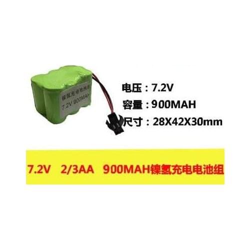 Free ship 7.2V 2/3AA Ni-MH 900mAh Battery Pack Rechargeable battery batteries with SM connector