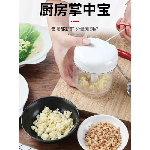 Creative household appliances, household appliances, kitchen appliances, household small items, small department stores