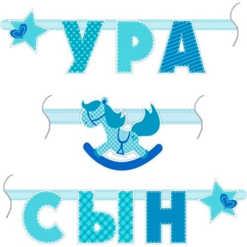 Бумажные гирлянды Пати Бум China At AliExpress