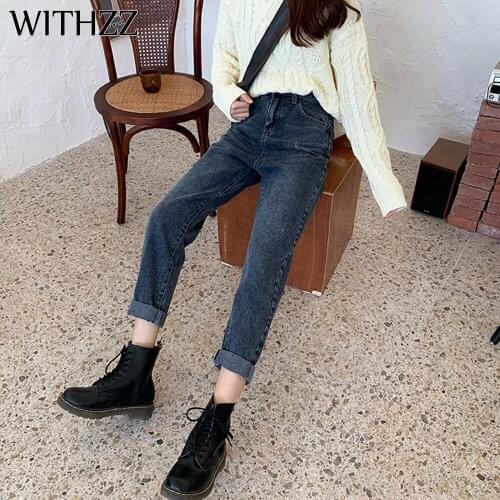 WITHZZ Spring Womens High Waist Rolled Straight Pants Denim Trousers Scratched Elastic Waist Jeans