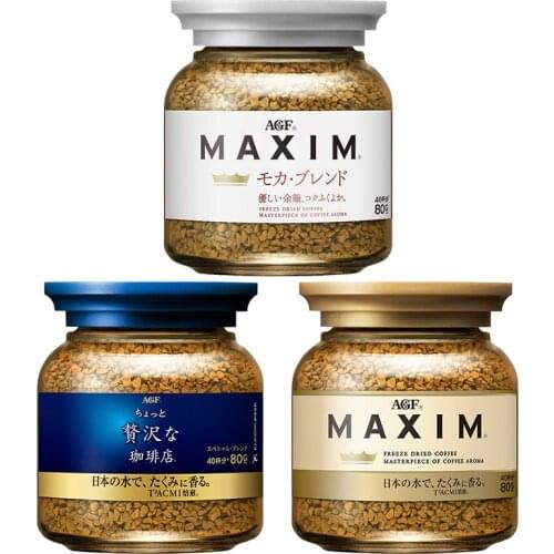 Free shipping 80g/can Japan imported AGF MAXIM coffee shop sugar-free instant coffee powder