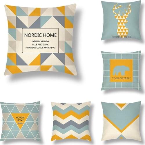 Drum Guitar Sax Throw Cushion Covers Watercolor Music Instrument Decorative Pillow Cover for Sofa Car Chair coussin decoration