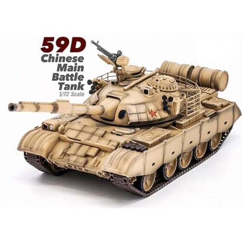 1/72 Chinese Army ZTZ-59D 59D Main Battle Tank Heavy Desert Tank Alloy Metal Diecast Model for Collectible Gift Display Souvenir