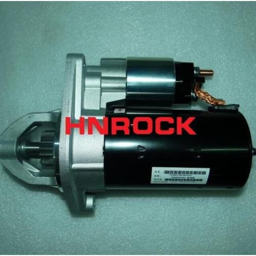 NEW HNROCK 12V STARTER MOTORS UD14888S 5801394025 FOR BOSCH