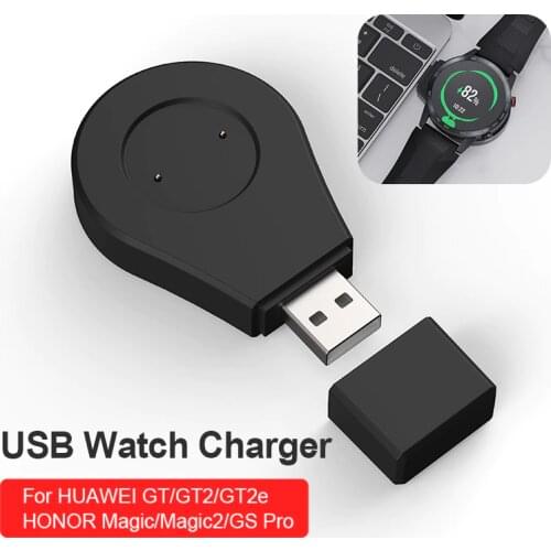 Charger for Huawei Watch GT Smart Watches GT2e GT2 42mm 46mm Sport Classic Active Honor Magic 1/2 GS Pro Smartwatch Accessories