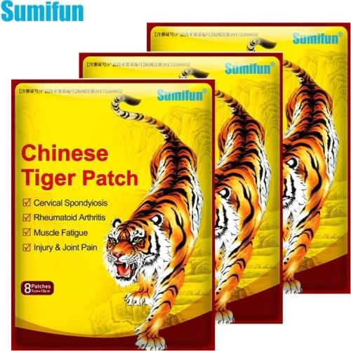 Sumifun 24Pcs Tiger Balm Back Body Herbal Medical Plaster Pain Relief Capsicum Patch For Rheumatism Arthritic Joints D3301