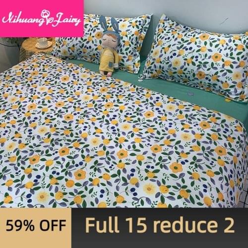 Four-piece American bed retro small floral quilt cover, garden bedding, home textile products, bedroom three-piece set