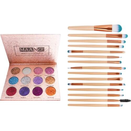 Fashion 12 Color Pressed Glitter Eyeshadow Palette Makeup Blending Brush Kit