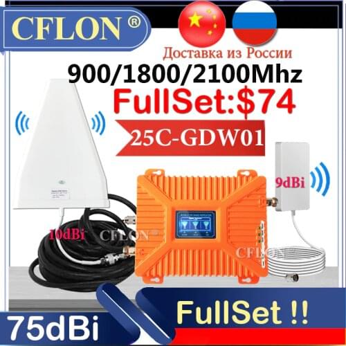 4g Signal Amplifier 900 1800 2100 2600Mhz Multi-Band CellPhone Cellular Amplifier MobilePhone GSM Repeater 2G3G4G Signal Booster