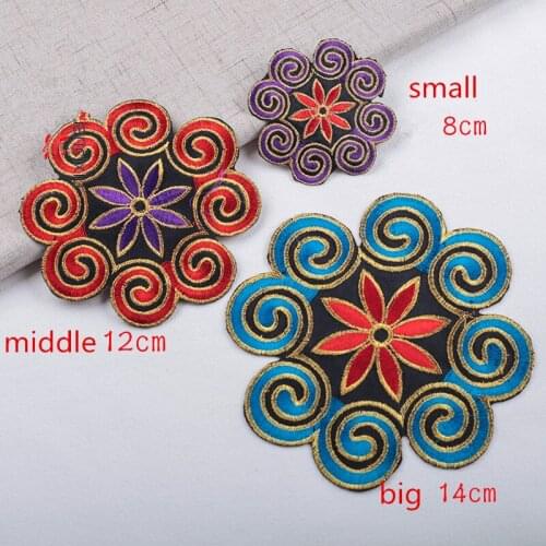 20pcs National Clothing Baroqu Applique Clothing Embroidery Patch Fabric Sticker Iron On Patch Craft Sewing Repair Embroidered