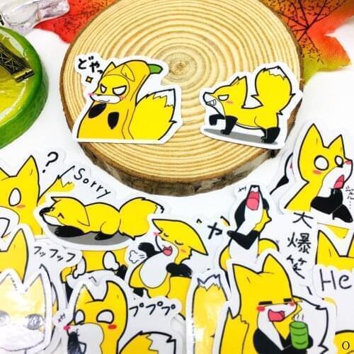 40 PCS Cartoon yellow fox Sticker Anime Icon Stickers Gifts for Children to Laptop Suitcase Guitar Fridge Bicycle Car toy