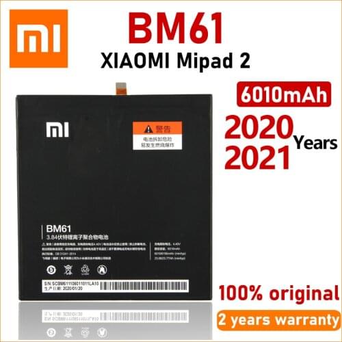 Xiao Mi New 100% Original 6010mAh BM61 Battery For Xiaomi Mi Pad 2 MiPad 2 7.9 Inch Tablets Batteries Bateria