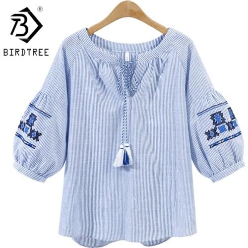 Embroidery Blouses Plus Size 5XL Women V Necks Fashioon Half Lantern Sleeves Tops Summer New Arrival Blue T14418X
