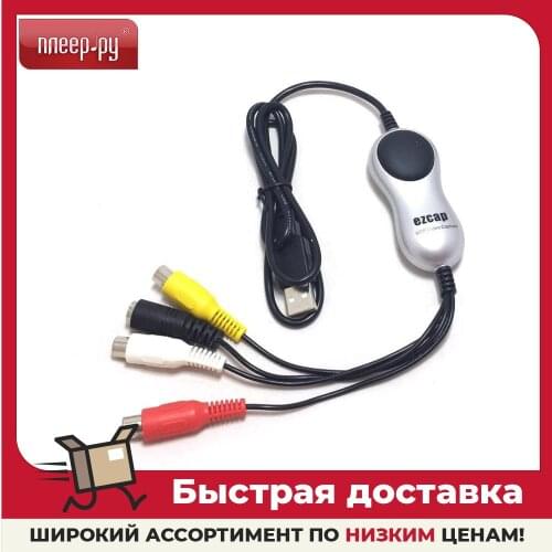 Телевизионные приставки Espada China At AliExpress